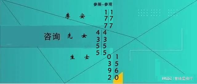 CQ9电子专用平台-电子展：2025华中元器件、半导体产业展武汉技术展(图5)